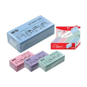 Cauciuc M&G SMC Pastel (4 culori)