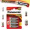 {Baterie alcalina AA Panasonic Pro Power LR6 4 buc 09718}