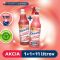 {Cleanfit ultraconcentrat - Toalete și băi 1+1=11 l }